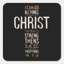 Search for motivational square stickers Jesus