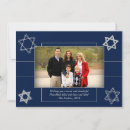 Search for happy bat postcards Star of david