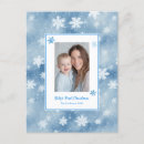 Search for baby pattern postcards Blue