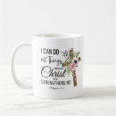 Search for phil mugs Philippians 4 13