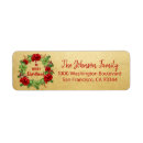 Search for gold wreath return address labels Foil