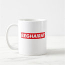 Search for urdu mugs Funny