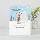 Search for reason for the season postcards Holy family