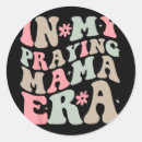 Search for christian fathers day stickers Cat