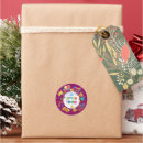 Search for hamantaschen stickers Traditional hamantaschen cookies