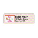 Search for birthday balloon return address labels Adorable