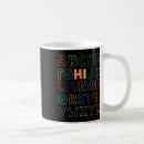 Search for kindergarten graduation mugs Preschool