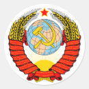Search for cccp stickers Arms