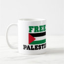 Search for palestine flag mugs Freedom