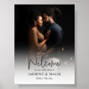 Search for customizeable posters For her
