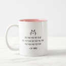 Search for haiku mugs Funny