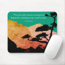 Search for philosophy electronics Quotes
