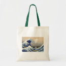 Search for cultural bags Hokusai