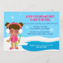 Search for winter pool party invitations For her