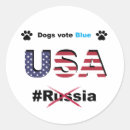 Search for political dogs stickers Vote