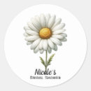 Search for single flower stickers Elegant
