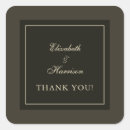 Search for urbane stickers Pretty writing