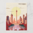 Search for china cards invites Retro