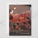 Search for happy in hebrew passover cards Jewish