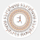 Search for afros stickers Dancing