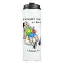 Search for bible quote travel mugs God