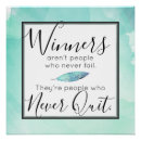 Search for winners never quit posters Motivational