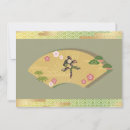 Search for japanese new years cards 2026