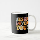 Search for women of faith mugs Funny