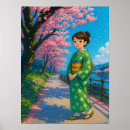 Search for kimono art Cherry blossoms