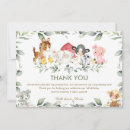 Search for sheeps cards For kids