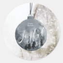 Search for bauble stickers Blue