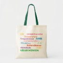 Search for congratulations bags Pink
