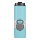 Search for trains travel mugs Exercise