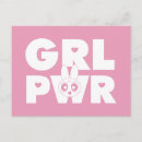 Search for super power invitations Heroine