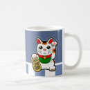 Search for lucky cat mugs Kitten