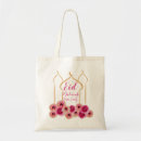 Search for mosque bags Eid mubarak