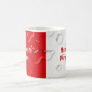 Search for swim coach mugs Lifeguard