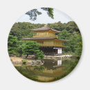 Search for kyoto magnets Golden