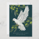 Search for peace earth christmas cards Blue