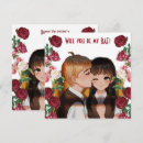 Search for bae cards Couple