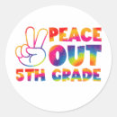 Search for fifth grade stickers School