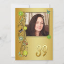 Search for 39th birthday invitations Party