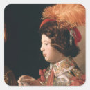 Search for cheats stickers 17th