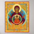 Search for greek orthodox art Jesus