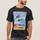 Search for navy squadron tshirts Fighter