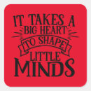 Search for it take a big heart Minds