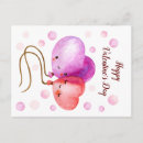 Search for valentines day postcards I love you