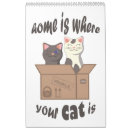 Search for funny cat calendars Kitty