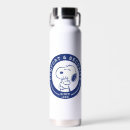 Search for woodstock water bottles Friends