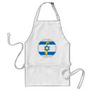 Search for israel aprons Star of david